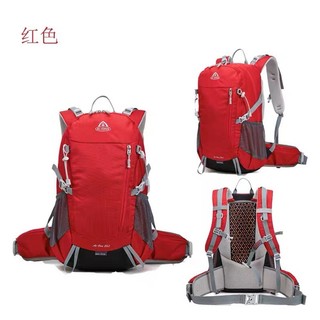 Balo trekking AIONE ( KA-2261 - 28L )