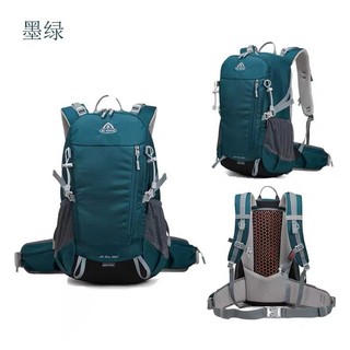 Balo trekking AIONE ( KA-2261 - 28L )
