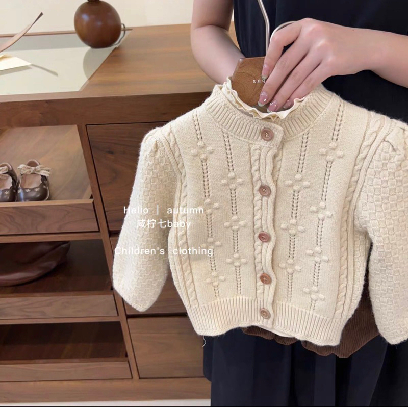 CARDIGAN LEN DỆT KIM MÀU BE QUẦN NÂU - BST THỜI TRANG THU ĐÔNG PHONG CÁCH HÀN QUỐC