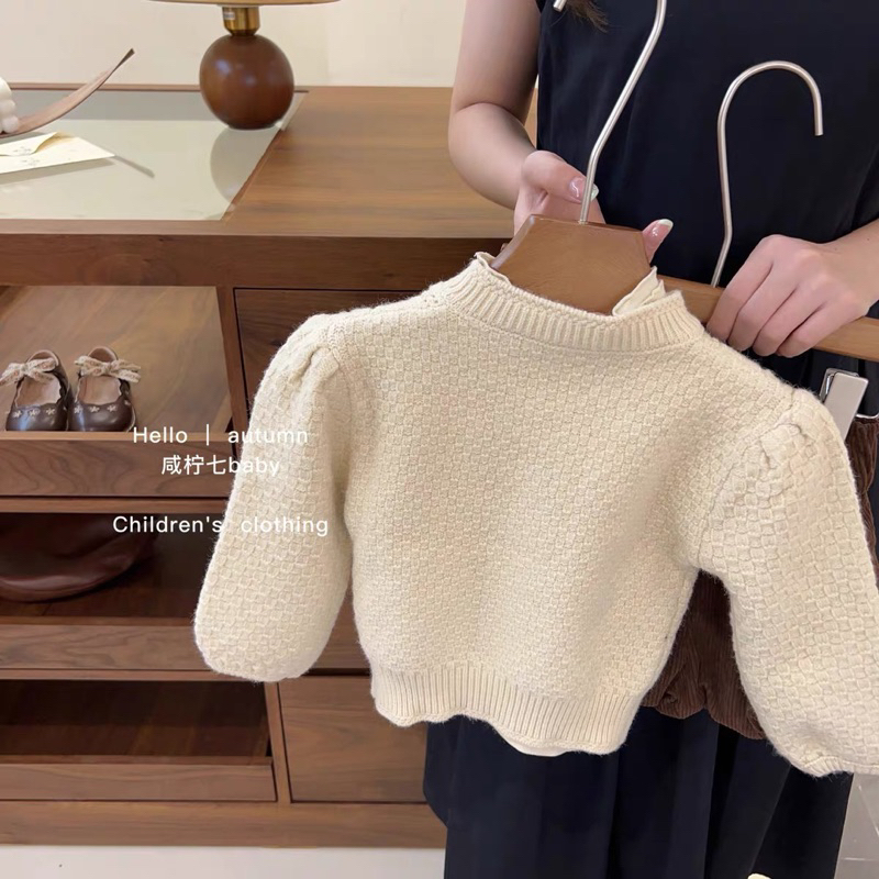 CARDIGAN LEN DỆT KIM MÀU BE QUẦN NÂU - BST THỜI TRANG THU ĐÔNG PHONG CÁCH HÀN QUỐC