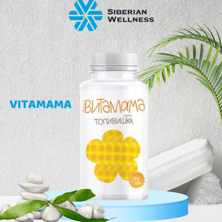 Viên uống tăng cường sức đề kháng cho bé - VitaMama Siberian Wellness - 400 viên