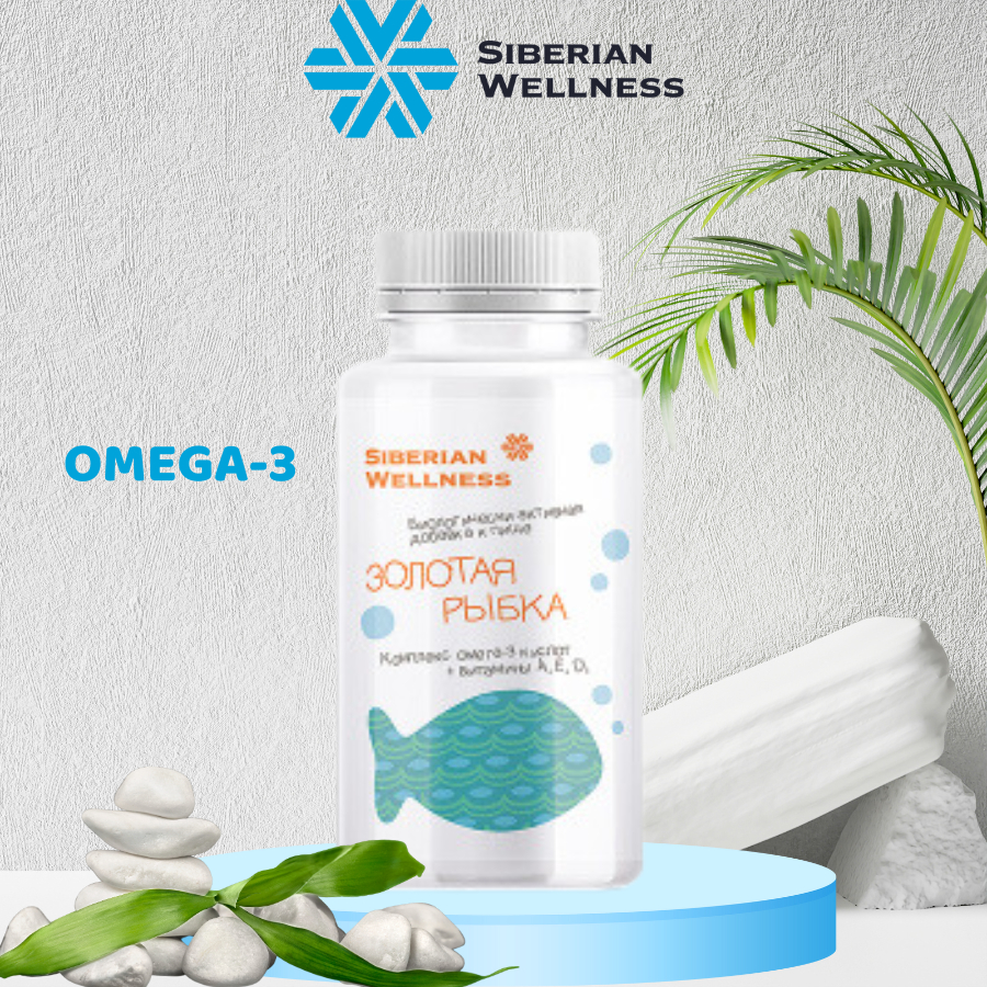 Viên uống OMEGA-3 - VITAMAMA - Siberian Wellness - Hộp 90 viên - Hỗ trợ sự phát triển của não bộ và tốt cho mắt