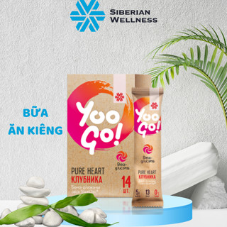 Thực phẩm hỗ trợ giảm cân YOO GO WEIGHT CONTROL - Giúp giảm cảm giác thèm ăn - Vị phúc bồn tử - Siberian Wellness