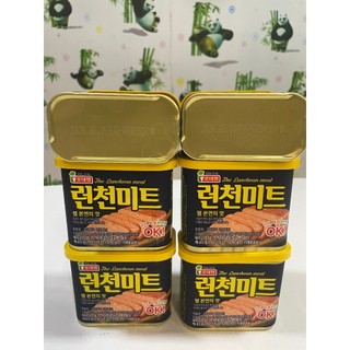 THỊT HỘP HÀN QUỐC OK 340G 2026