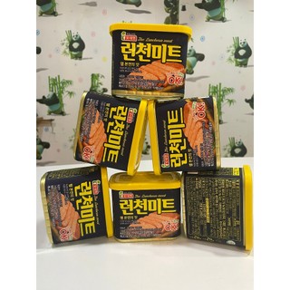 THỊT HỘP HÀN QUỐC OK 340G 2026