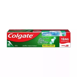 Kem Đánh Răng Colgate Ngừa Sâu Răng Tối Đa 222g -  Tặng Kèm Bàn Chải Lông Tơ Mềm
