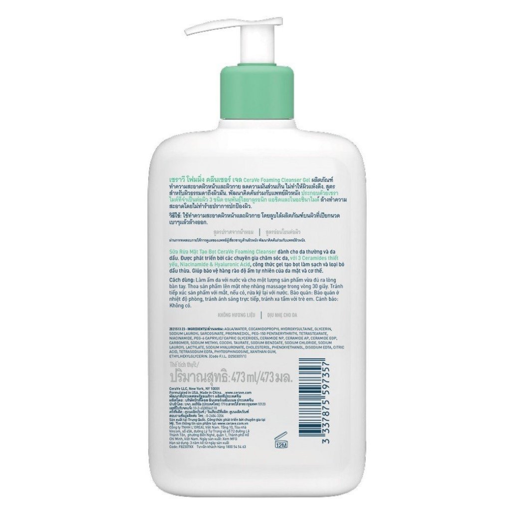 Sữa Rửa Mặt CERAVE Foaming Cleanser For Normal To Oily Skin Bản Pháp cho da thường, da dầu