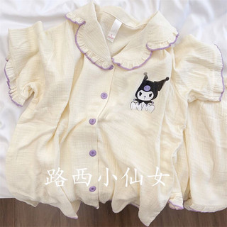 bộ đồ ngủ kuromi siêu cute