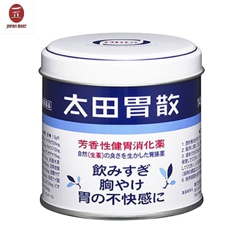 Bột Hỗ Trợ Điều Trị Đau Dạ Dày, Bao Tử Ohta Isan 210g