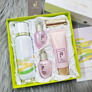 (Date 2026) Set Tinh chất Tuần Hoàn Whoo Bichup First Care Moisture Anti-Aging Essence tăng size 130ml