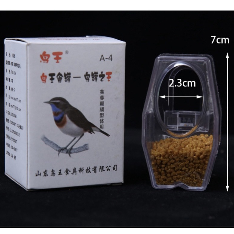 Cóng Chống Vẩy Cho Chim Khuyên, Chào Mào, Chích Chòe, Họa Mi