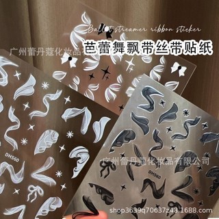 sticker dán móng hình dải  lụa