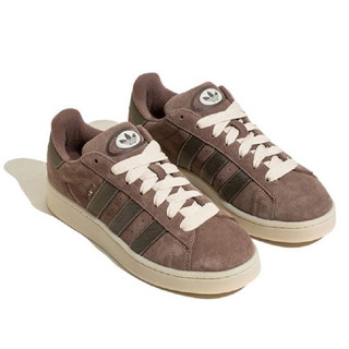 Giày adidas originals campus 'brown' ie4740'