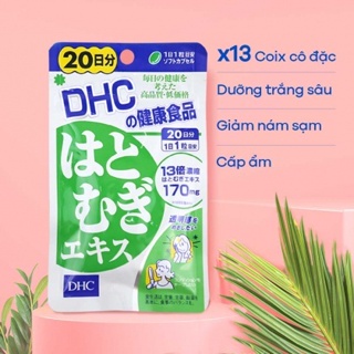 Viên Uống Bổ Sung Vitamin Hỗ Trợ Sức Khỏe, Sắc Đẹp DHC Nhật Bản