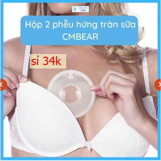 Cốc hứng sữa mẹ Cm bear hộp 2c