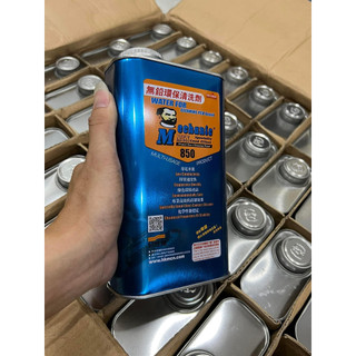 Nước rửa main Mechanic