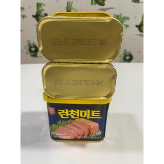 Thịt hộp hàn quốc 340g date 6-2026