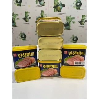 thịt hộp hàn quốc 340 gam
