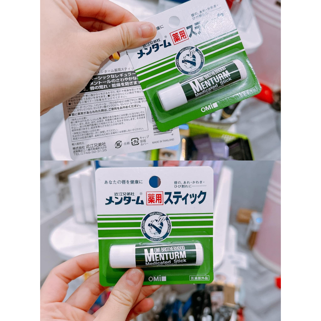 Son dưỡng môi chống khô nứt nẻ Omi Menturm nội địa Nhật Bản thỏi 4g