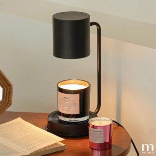 [TẶNG KÈM 2 BÓNG] ĐÈN ĐỐT NẾN THƠM EMMO BLISS (Chưa kèm nến)