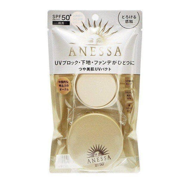 Phấn tươi  Anessa nội địa Nhật, SPF 50+
