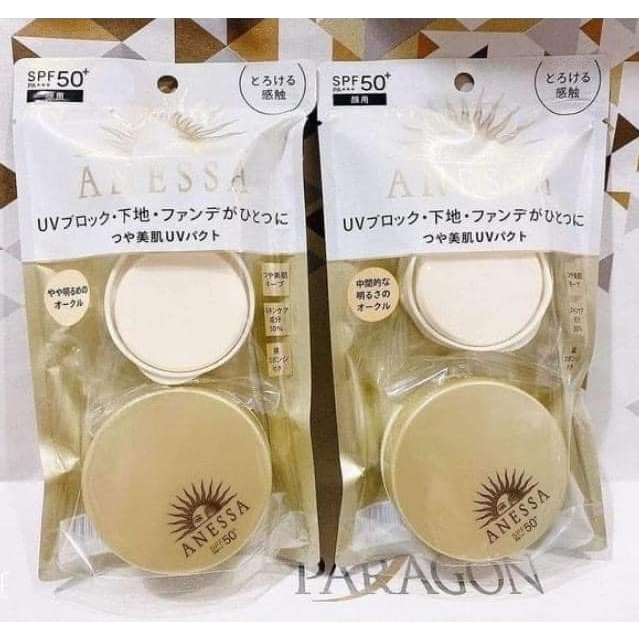 Phấn tươi  Anessa nội địa Nhật, SPF 50+