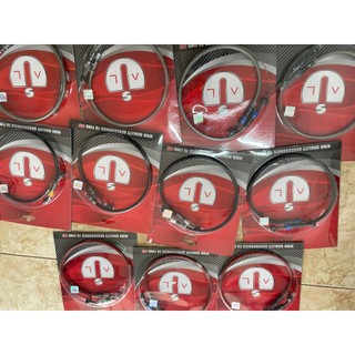 Dây Dầu Thắng Trước Sau US