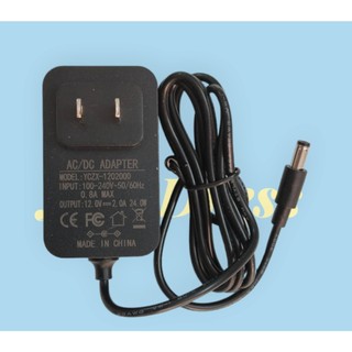Sạc nguồn rồng, sạc nguồn mast đúng chuẩn hãng