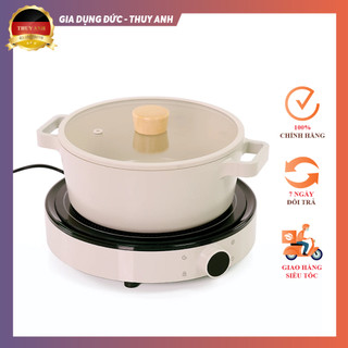 Bếp từ kèm nồi lẩu Fika Neoflarm nội địa Hàn