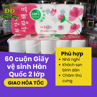 Combo (60 cuộn) Giấy vệ sinh Hàn Quốc 2 lớp (10 cuộn/ lốc)
