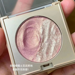 Phấn Mắt Bắt Sáng JADED Má Hồng Lấp Lánh Tự Nhiên