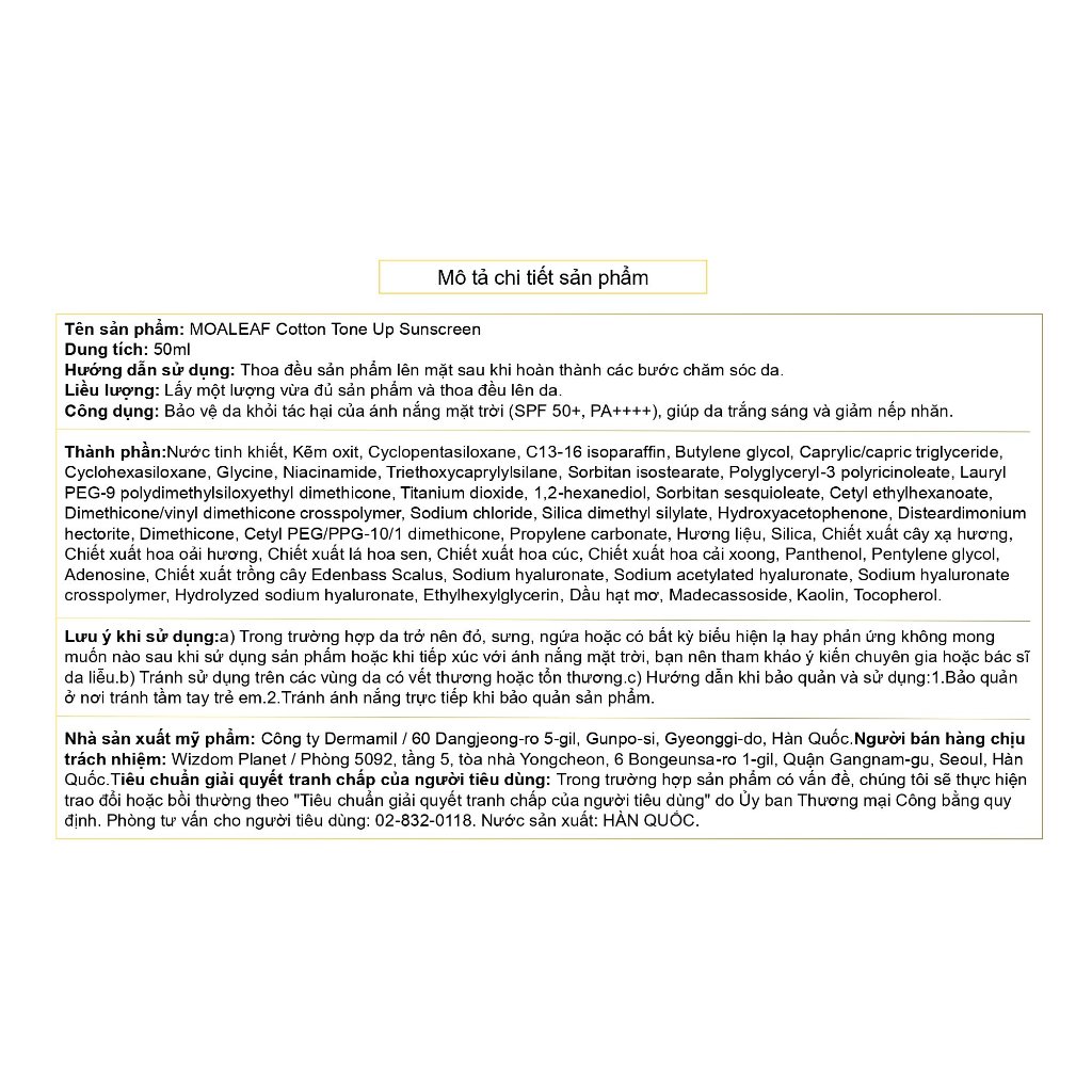 Kem Chống Nắng Nâng Tone Moaleaf