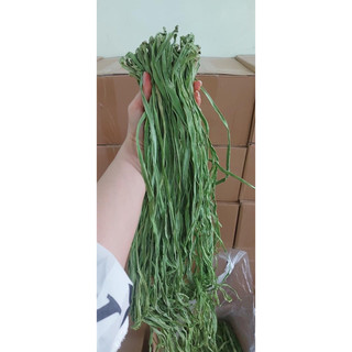 Rau tiến vua 100g - 200g - 300g
