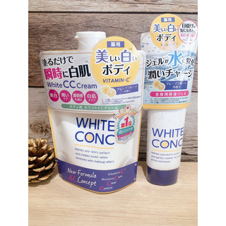 𝐊𝐄𝐌 𝐁𝐎𝐃𝐘 𝐖𝐇𝐈𝐓𝐄 𝐂𝐎𝐍𝐂 𝐂𝐂 𝐂𝐑𝐄𝐀𝐌 𝐖𝐈𝐓𝐇 𝐕𝐈𝐓𝐀𝐌𝐈𝐍 c 90g,200g