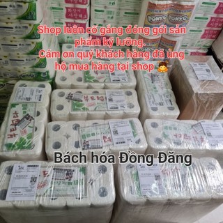 COMBO (50 cuộn) Giấy vệ sinh Hàn Quốc cao cấp 3 lớp (10 cuộn/ lốc)
