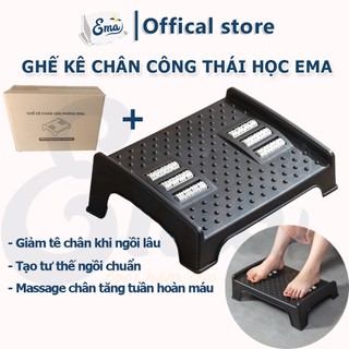 Ghế kê chân văn phòng EMA - Con lăn massage thư giãn thoải mái, giảm tê mỏi chân