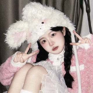 mũ trùm thỏ bông siêu cute cho các bạn nữ cute phô mai que
