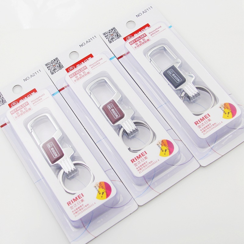 Móc Khoá Cao Cấp Số 18