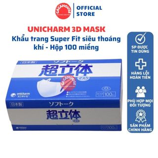 Khẩu trang Unicharm 3D Mask Super Fit siêu thoáng khí hộp 100 miếng