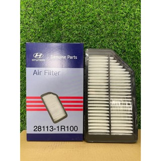 Lọc gió động cơ xe Kia Rio , Hyundai Accent ,Kia Soul,Hyundai Veloster