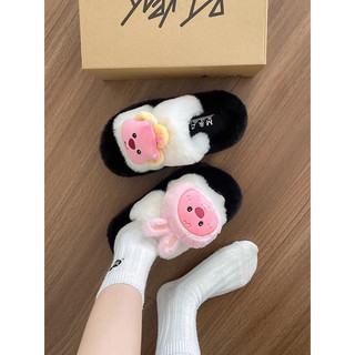 Dép bông loopy siêu cưng tặng cho người yêu bạn bè gia đình