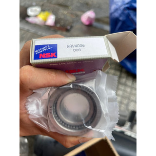 Vòng bi nav4006 nsk