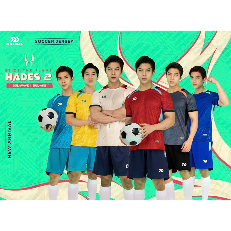 Bộ quần áo thể thao Bulbal Hades chất vải Bul -Wave co giãn đa chiều