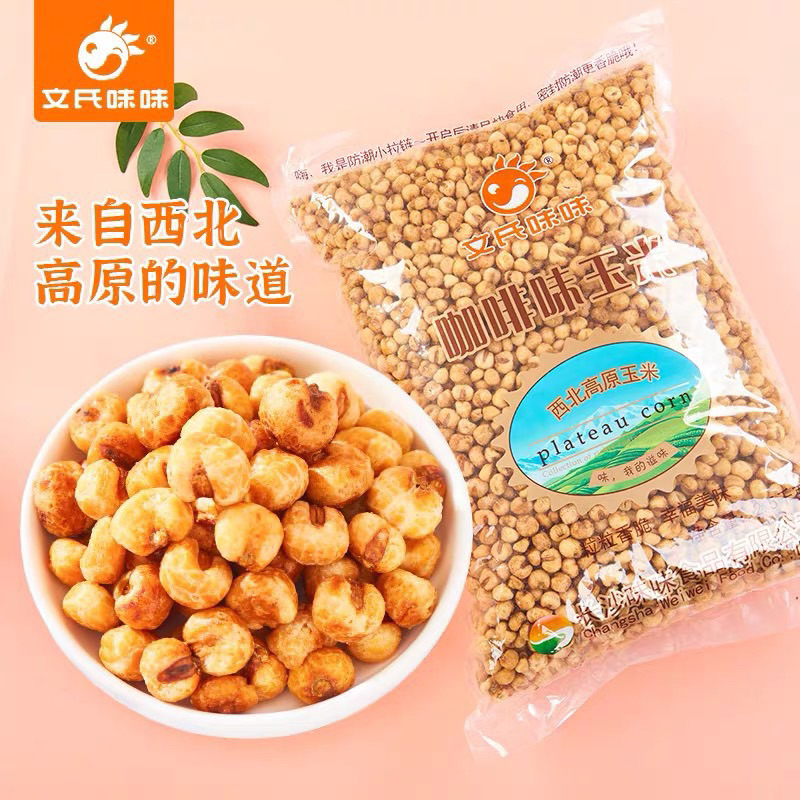 Ngô chiên bơ gói 0,5kg hàng sẵn