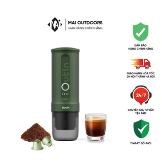 [CHÍNH HÃNG] Máy pha cà phê điện cầm tay Outin Nano Portable Espresso Machine