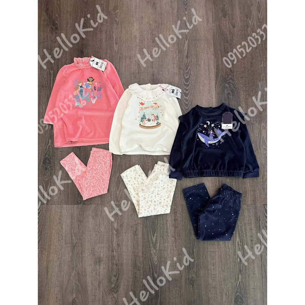 Bộ nhung MJ new 2023 bé gái