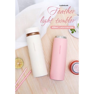 Bình Giữ Nhiệt Lock&Lock Feather Light 450ml LHC4131