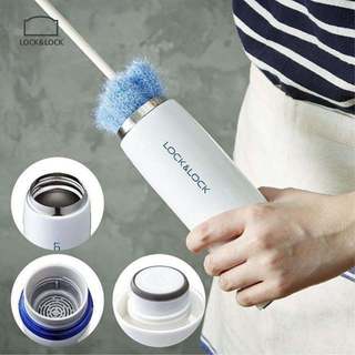 Bình Giữ Nhiệt Lock&Lock Feather Light 450ml LHC4131