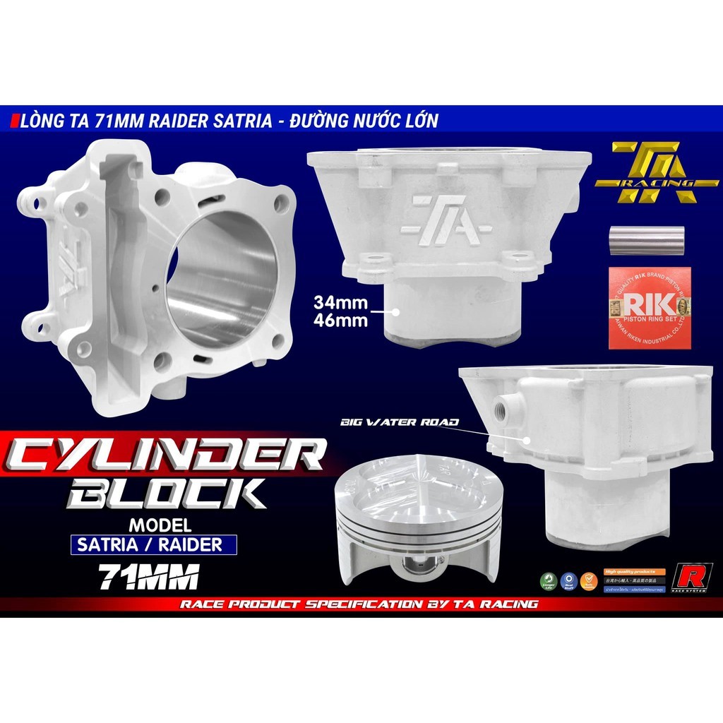 FULL KIT CYLINDER CERAMICS 62MM 68MM 71MM for SUZUKI RAIDER FI SATRIA GSX150 | Bộ Xi Lanh Piston Chí