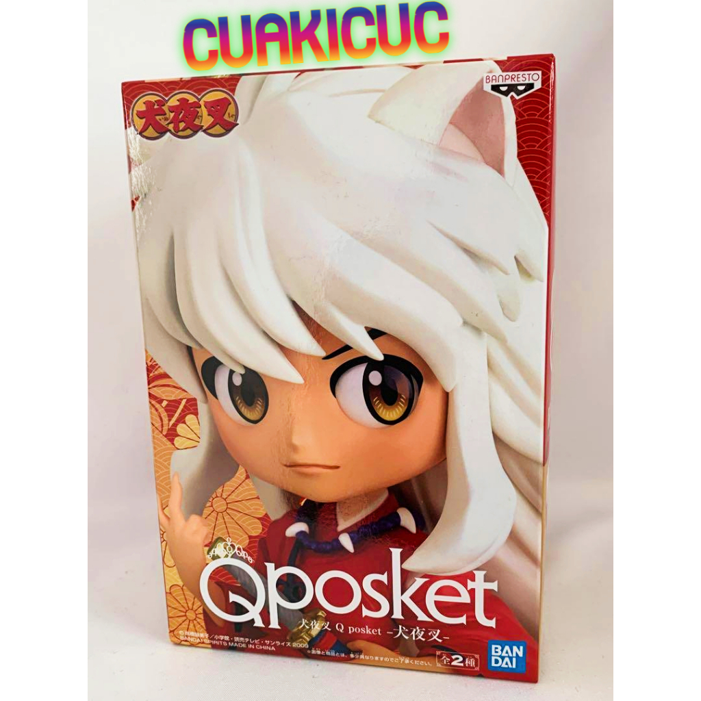 Mô Hình InuYasha - Đồ Chơi Trưng Bày - Figure InuYasha Q Posket A - Sengoku Otogizoushi